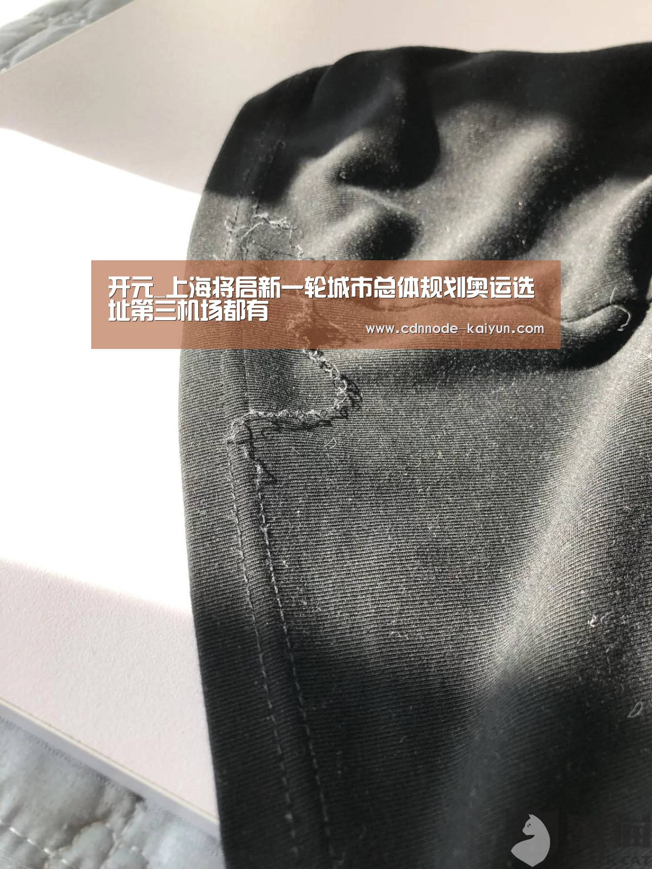 开元棋牌官网